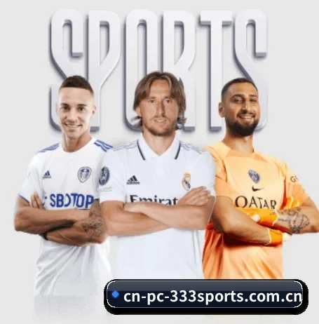 cn-pc-333sports.com.cn APP 界面